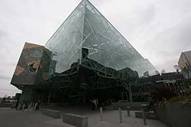 Federation Square's bizarre buildings